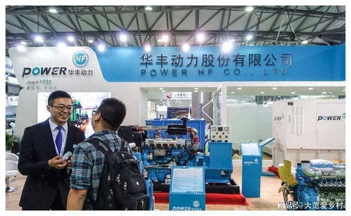 博世科 深耕環保科技領域，以技術創新驅動未來增長